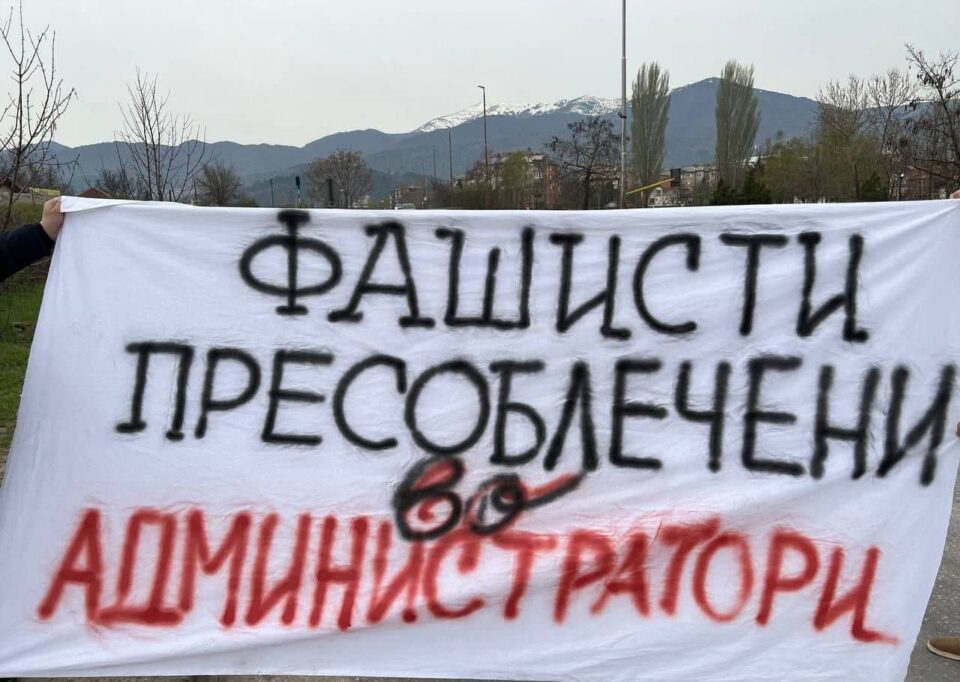 Macedonians and Macedonian Albanians agree on one thing: Bulgaria is our worst enemy