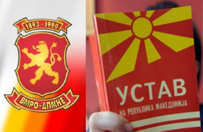 VMRO-DPMNE: There will be no constitutional amendments without preserved Macedonian identity