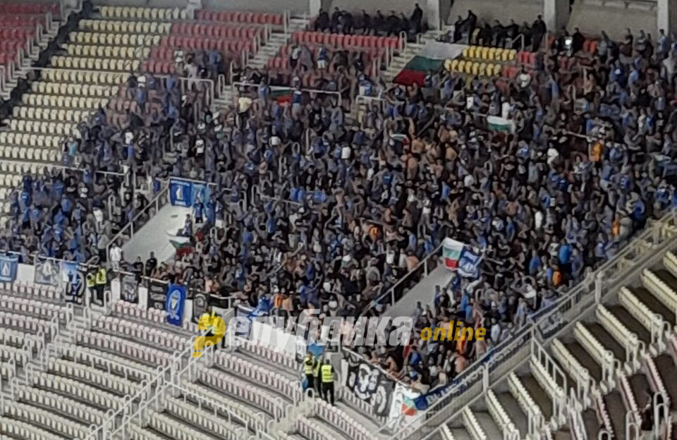 Will MoFA Osmani react to this? The “Levski” fans chanted “Macedonia is Bulgarian”
