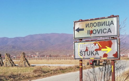 VMRO-DPMNE reacts on PM Kovachevski’s statement about the Ilovitsa mine