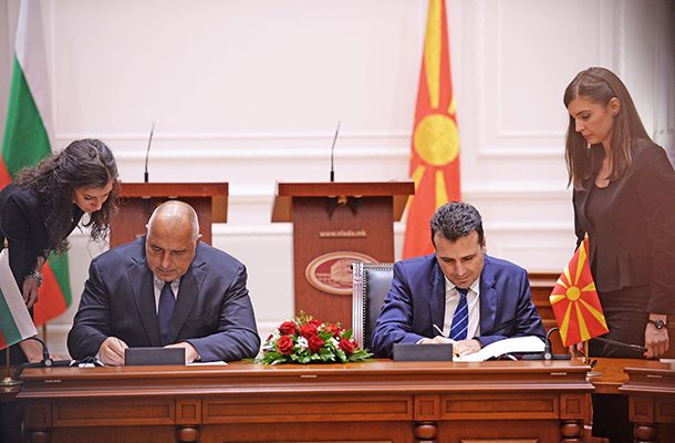 Bulgaria doesn’t need to impose new demands – they have the Zaev – Borisov Agreement, the Protocols…