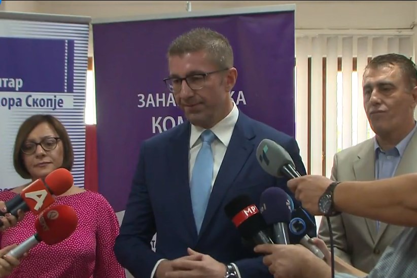 Mickoski: SDSM and DUI can’t find a single VMRO member of Parliament who would vote for their proposal