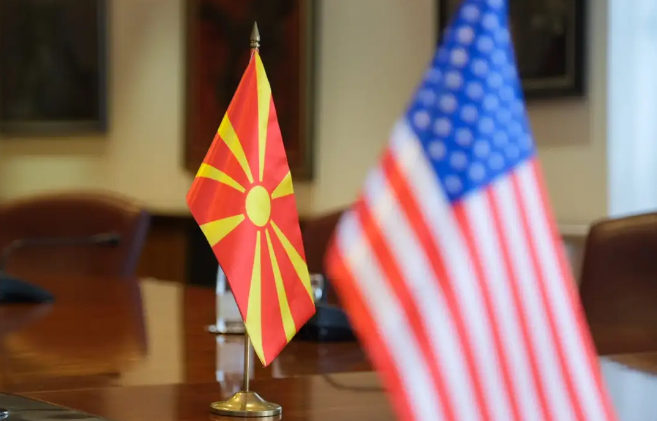 Macedonian company put on a US black list for developing spy software