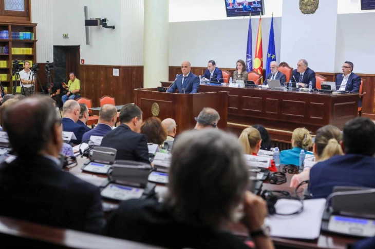 The Parliamentary Commission adopted the need for constitutional amendments; VMRO-DPMNE MPs voted against