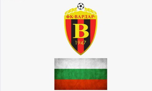 The Bulgars strike the sport: they will form a soccer club named “Vardar”-Bulgarian”