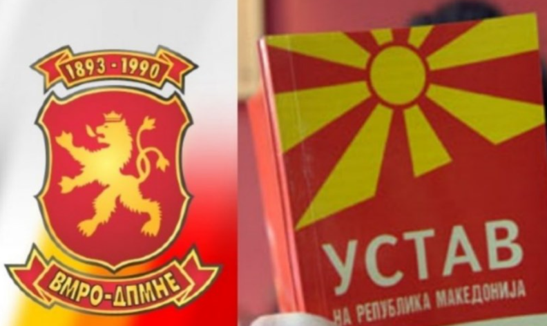Mickoski: VMRO-DPMNE position is clear: no support for the constitutional amendments