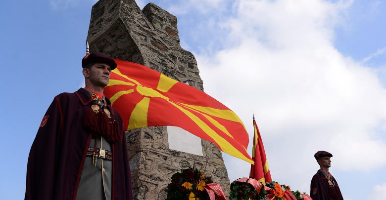 Today is Ilinden, one of the greatest Macedonian holidays