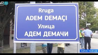 UMD wants Albin Kurti declared persona non grata in Macedonia