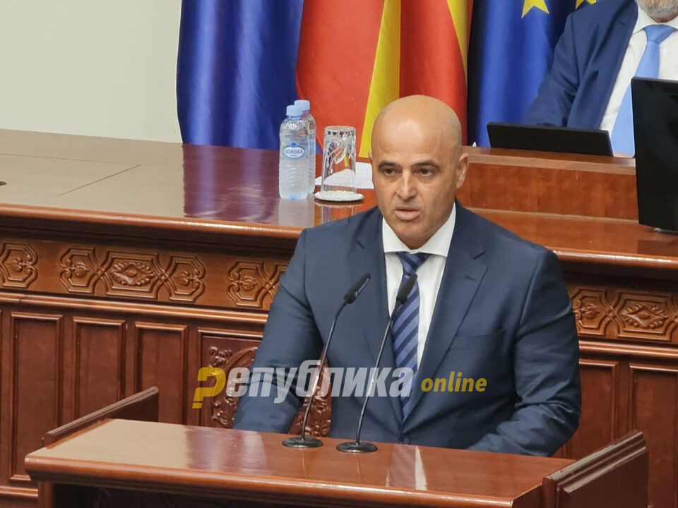 VMRO: Kovacevski should admit he’s bluffing and resign