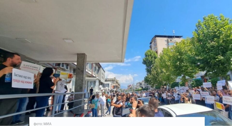 Four tragedies in five years, 97  victims, and zero days of prison – protests in Tetovo