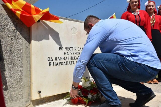 Mickoski: Macedonia and Ilinden are two intertwined strains that indicate the identity of each Macedonian