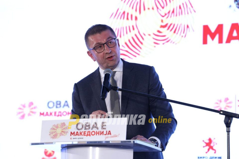 Mickoski: Together we will change the ugly existence and win a better tomorrow