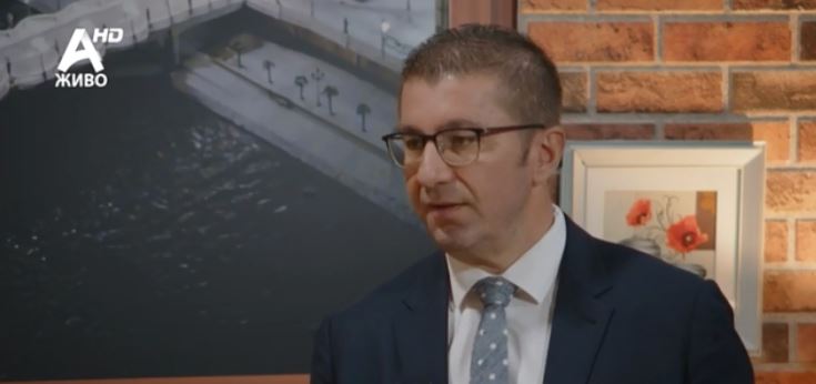MIckoski: DUI’s ministers’ resignations is not a political move, but cheap maneuver to distract the public from other scandals