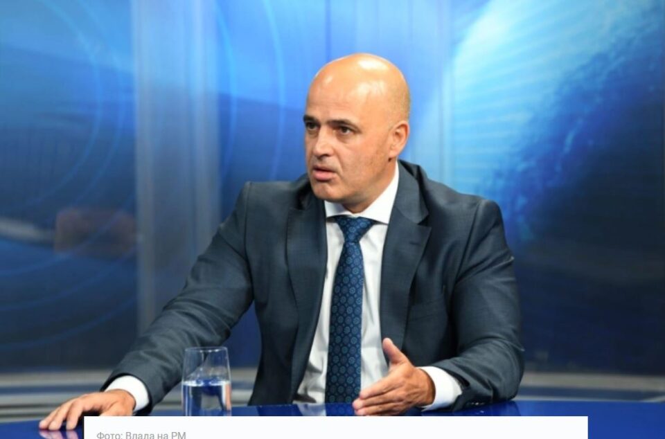 Kovacevski offers to resign if the Bulgarian amendments pass