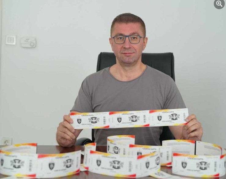 Mickoski bought 30 season tickets to support Vardar