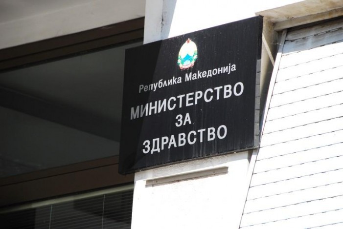 Healthcare Ministry insists that it responded professionally to the outbreak of hemorrhagic fever