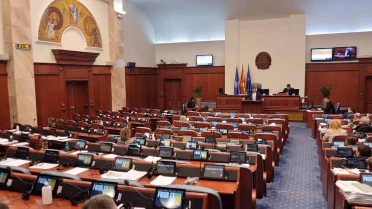 After the failure with the Bulgarian amendments, Parliament could reconvene as late as September