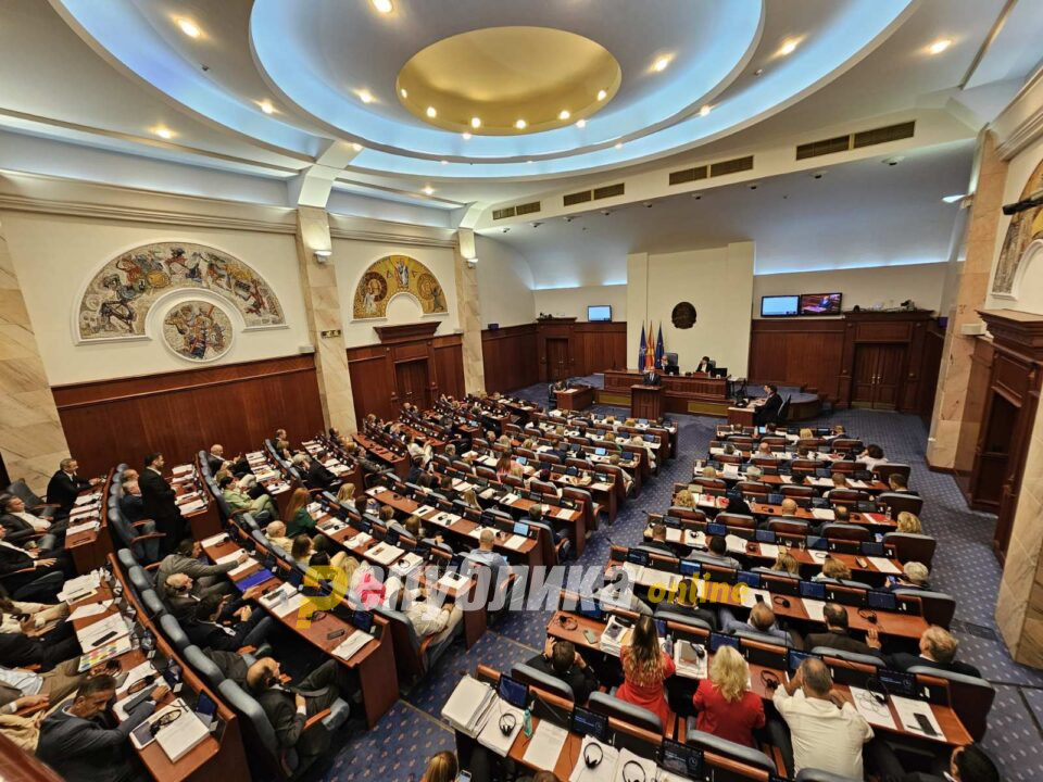 The MPs are in no hurry to complete the constitutional amendments – they continued their vacation until the end of August
