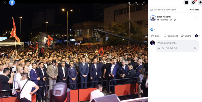Tetovo police will investigate who waved the Greater Albania flag during Albin Kurti’s visit