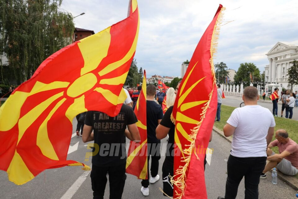 VMRO-DPMNE: The people are united to protect the national interests