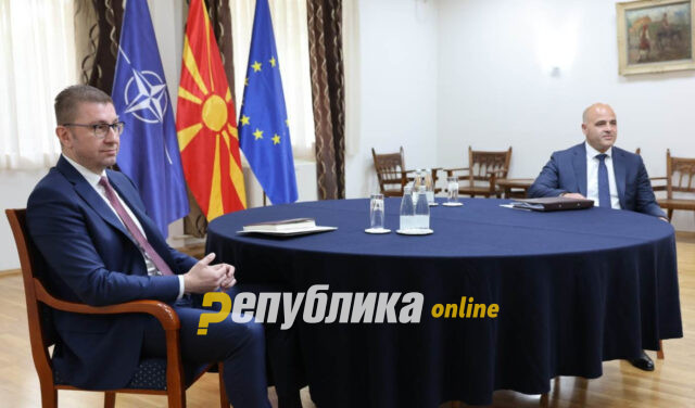 Mickoski suggests to Kovacevski: If VMRO-DPMNE is in a weakened state, we should consider holding elections