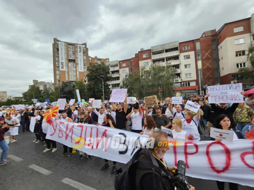 Oncology Clinic scandal: Citizens and cancer patients protest in front of the Government