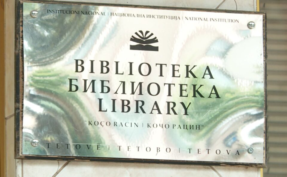 Tetovo library ordered to leave its current space, to make room for a “Europe House”