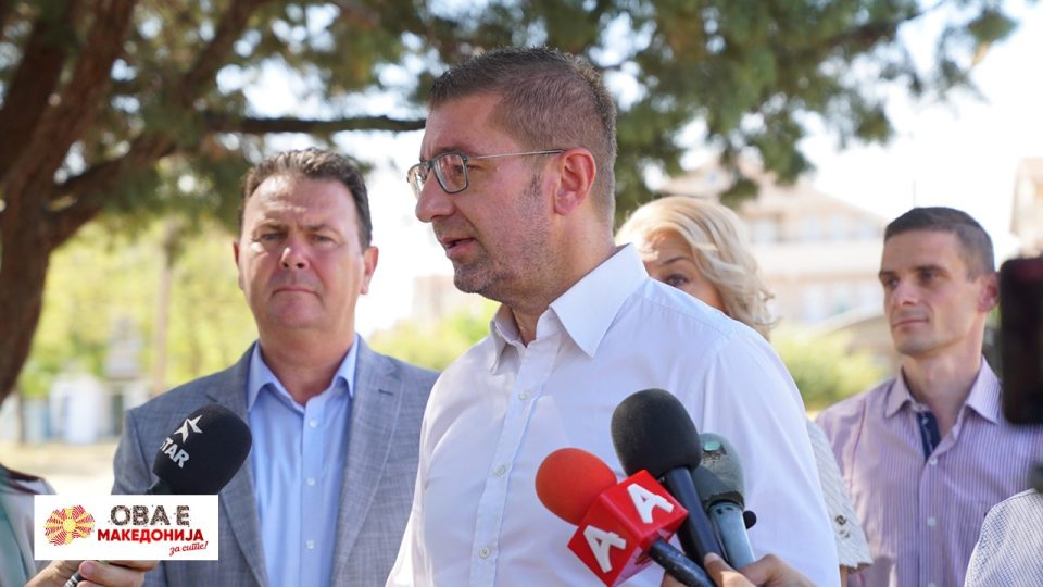 Mickoski: The changes to the law are made because the Government is preparing for opposition