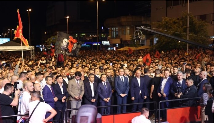 Interior Minister announces there will soon be an arrest after the map of Greater Albania was waved in Tetovo