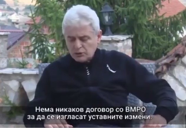 Ahmeti: There is no agreement with VMRO on the constitutional amendments, and Mickoski withdrew from the k3 amendments