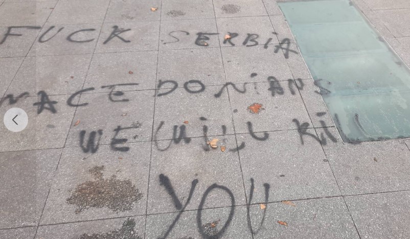 “F*ck Serbia, Macedonians, we will kill you: Death threats in front of the Archeological Museum in Skopje