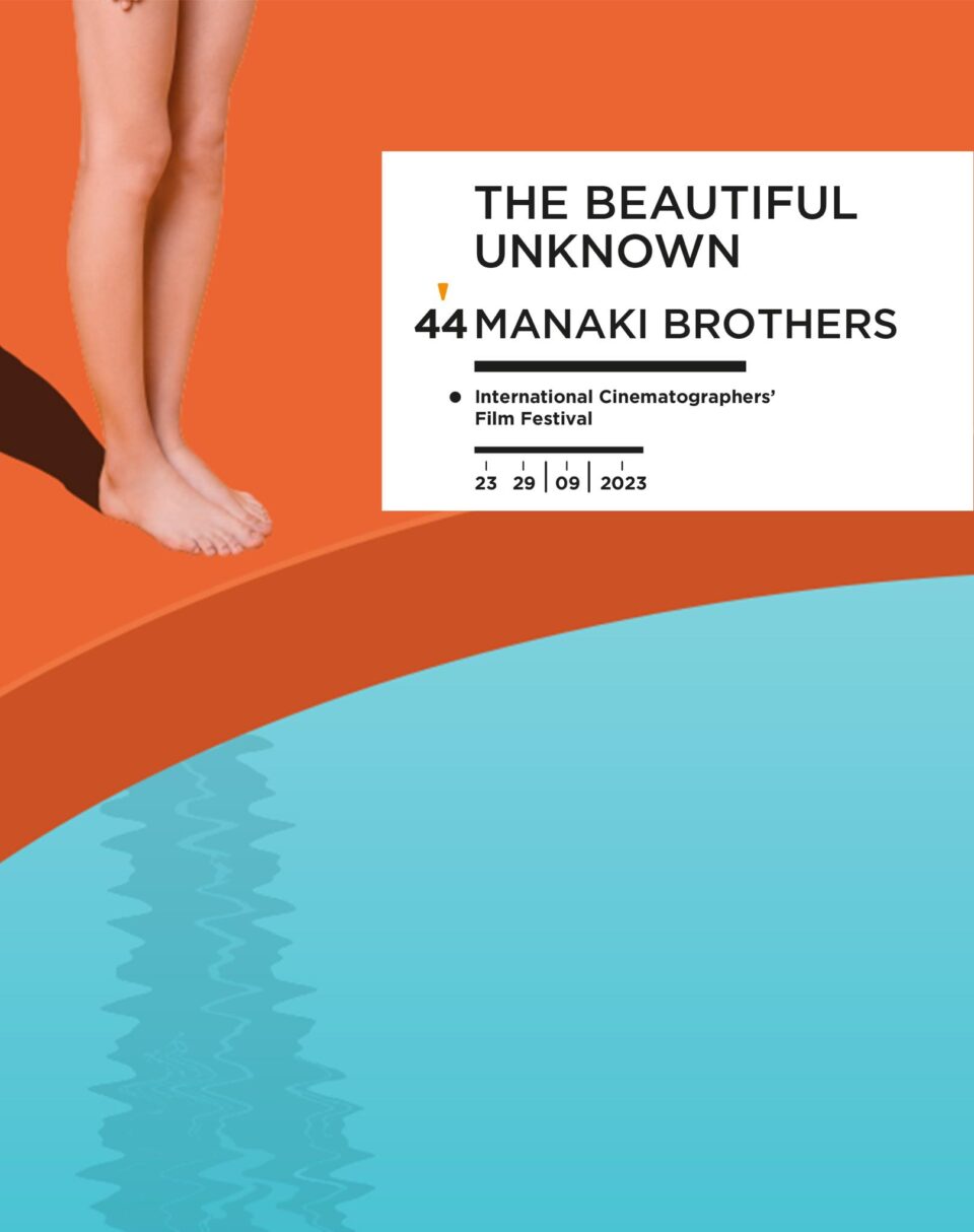 Simeon Moni Damevski: “Manaki Manifesto” will be prepared at IFFK “Manaki Brothers”