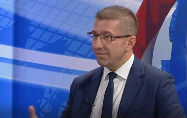 Mickoski: There is no way for the opposition to stop this because of the abuse of the “European flag”- the only way out is early elections