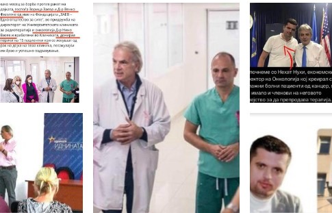 Key suspects in the Oncology Clinic scandal are SDSM and DUI officials