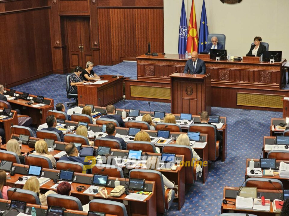 VMRO-DPMNE will block the amnesty law