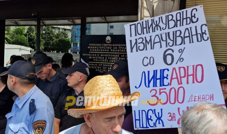 The pensioners have the full support of VMRO-DPMNE said Mickoski