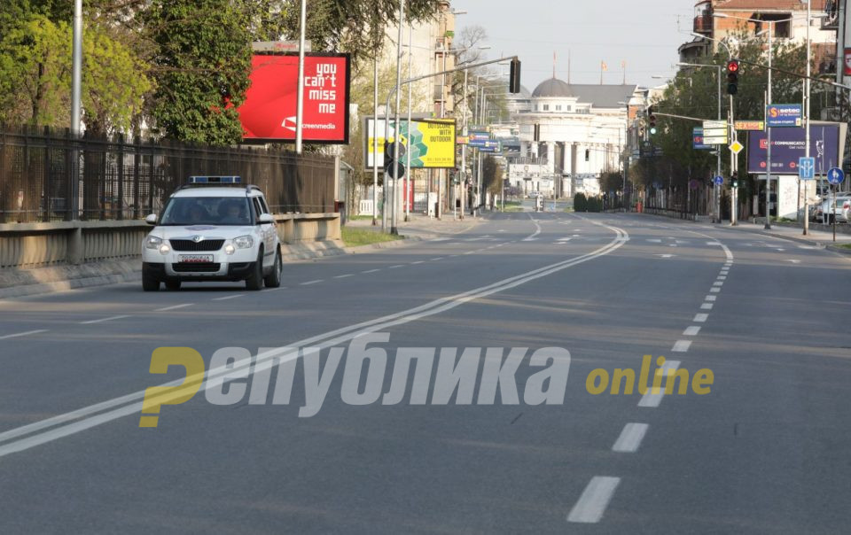 Skopje is experiencing unusual traffic conditions