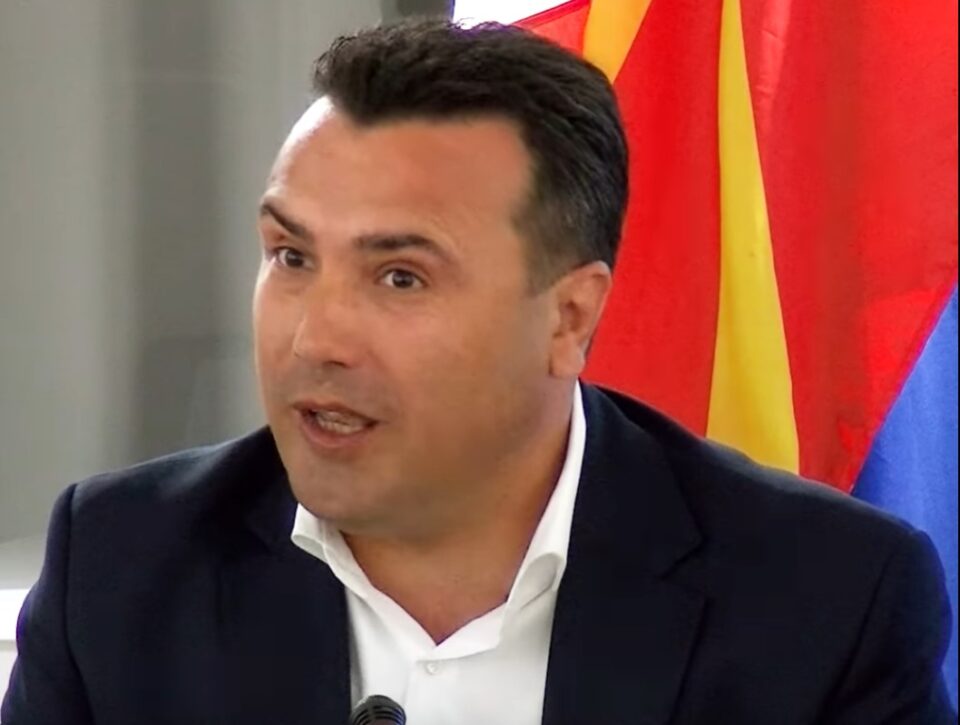 Zaev urges Greece to implement some of its obligations under the Prespa Treaty
