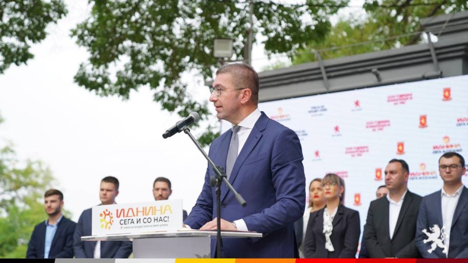Mickoski: The future Government of VMRO-DPMNE intends to seriously transform Macedonia as a country