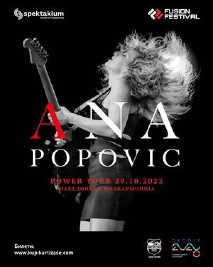 Renowned guitarist and singer Ana Popovic set to grace the stage at the Philharmonic