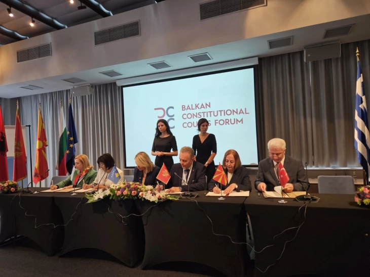 “Balkan Constitutional Courts Forum Launches with Macedonia’s Court as a Founding Member”