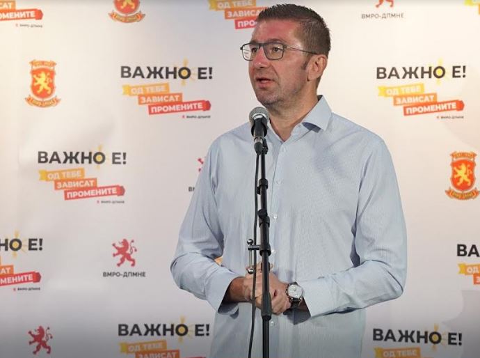 Mickoski: VMRO-DPMNE’s stance on the amnesty law is evident