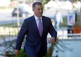 Court-Confiscated Gruevski Properties Set for Sale