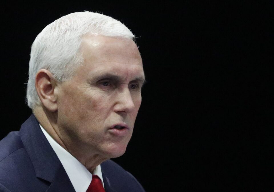 Mike Pence has decided to withdraw from the race for the President of the United States