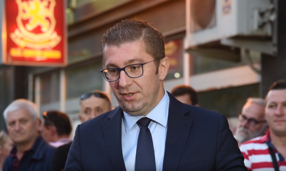 Mickoski: We will block the Amnesty Law, which was released after a shortened procedure
