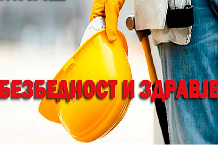 European Week for Safety and Health at Work