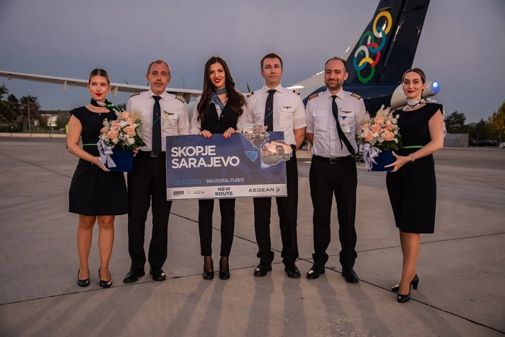 New airline Skopje-Sarajevo