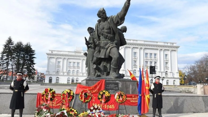 The 79th anniversary of Skopje’s liberation from WWII