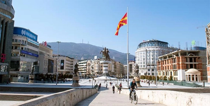 Summit of the Global Parliament of Mayors is held in Skopje