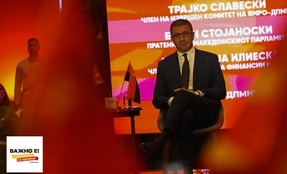 Mickoski: VMRO will increase all pensions by 5,000 denars